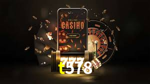 t578 App Interface